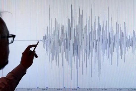 Temblor de magnitud 4.0 alerta a la región de Coquimbo